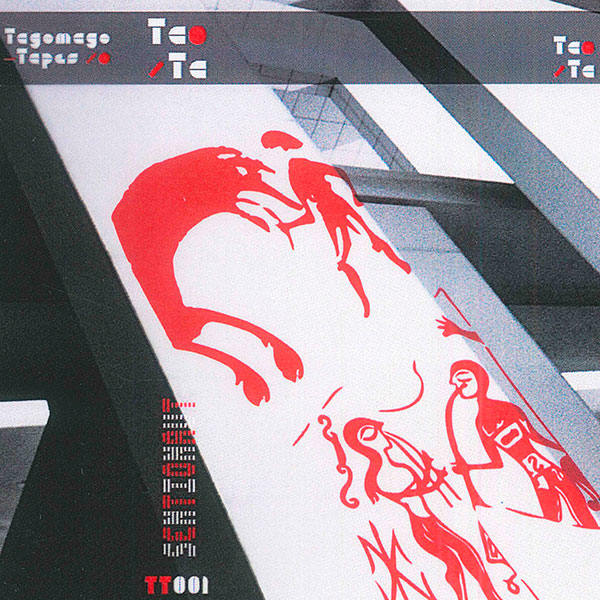 Tagomago Tapes TT001
